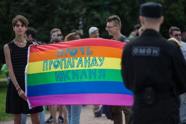 Comunidad LGBT+ de Rusia