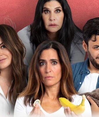 Luz María Zetina, Raquel Garza, Mariana Echeverría y Paco de Miguel en la comedia ‘Madres con Madre’